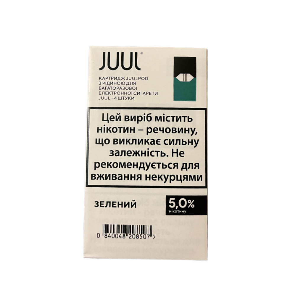 How To Buy Mint Juul Pods JUUL Pod - Mint 4-Pack | JUUL 1.8% Juul Replacement Pods | Authorized Juul Distributor | The Vapor Supplier How To Buy Mint Juul Pods JUUL Pod - Mint 4-Pack | JUUL 1.8% Juul Replacement Pods | Authorized Juul Distributor | The Vapor Supplier